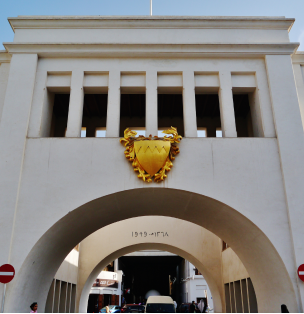 Government Services